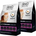 GINA CAT STERILIZED CHICKEN & RICE для взрослых кастрированных котов и стерилизованных кошек с курицей и рисом 01739 (7,5 + 7,5 кг)