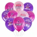 Шары воздушные 30 см с рисунком Приколы для неё, комплект 10 штук, ассорти, BRAUBERG, 591892