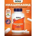 Витамин B3 (Никотинамид), 100 капсул, NOW Niacinamide 500mg, для пищеварения, от холестерина, для иммунитета, для мозга