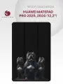 Чехол для Huawei MatePad Pro 2025, 2024 (12.2) с рисунком, с магнитом, черный с принтом горделивые питбули