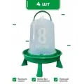8л Вакуумная поилка для кур, уток, индюков, цесарок, павлинов ПВ-8 волтера (с ручкой, на ножках), 4 шт