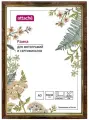 Рамка Attache A3 30x40 см пластиковый багет 14 мм коричневая 1174003