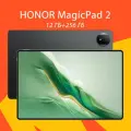 Планшет Honor MagicPad 2, 12 ГБ/256 ГБ, Snapdragon 8s Gen 3,12.3 дюйма, OLED, black