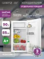 Холодильник отдельностоящий мини GARTZ RSD211W SmartCool, для дома, офиса, дачи, высота 85см, объем 90л, LowFrost, белый