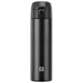 Термокружка ZWILLING, черная, 450 мл, 39500-508