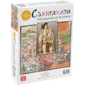 Настольная игра Сэкигахара
