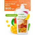 Крем-гель для душа Манговый мусс BODY THERAPY Synergetic, 900мл