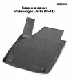Водительский коврик Adamauto в салон для Volkswagen Jetta 6 пок (10-18)