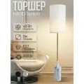 Торшер напольный ЭлисСвет светильник с тканевым абажуром, белый 5856LF/1L WT
