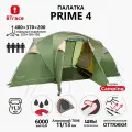 Палатка 4-местная BTrace Prime 4