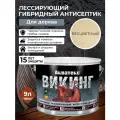 Антисептик для дерева викинг Акватекс биоцидная пропитка гибридная лессирующая 9 л бесцветный
