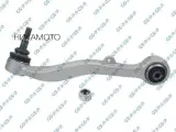 GSP S060355 рычаг задний нижний правый! алюм. BMW E65/E66 all 01>