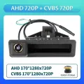 Для BMW E84 X5 E70 E92 E60 E39 E90 E82 E61 E91 3/5 серии E88 E93 Автомобильная камера AHD 1080P с обратной резервной ручкой багажника, AHD720P
