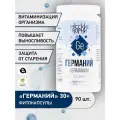 Комплекс Германий Органический Germanium для Иммунитета, 90 шт по 500 мг - Русские Корни / Антиоксиданты