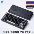 Беспроводная клавиатура Rainy 75 PRO для компьютера с подсветкой RGB, проводная игровая клава 75%