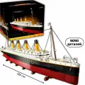 Конструктор Большой корабль Титаник / Icons Titanic / 9090 деталей