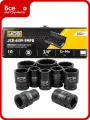 Набор головок ударных JCB 3/4, 10 предметов, 12 граней, 17,19,22,24,27,30,32,36,41,46 мм JCB-6109-9MPB(61733)
