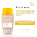 BIODERMA Photoderm Cолнцезащитный флюид с тоном, минеральные фильтры SPF 50+ (светлый оттенок), 40 мл