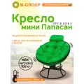 Кресло папасан пружинка мини без ротанга чёрное, зелёная