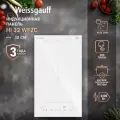 Индукционная варочная панель с инвертором Weissgauff HI 32 WFZC, Flex Zone, 30 см ширина, 9 уровней мощности