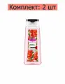 CAMAY Гель для душа BOTANICLS Цветы Граната, 250 мл, 2 шт