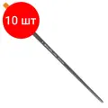 Комплект 10 шт, Кисть художественная проф. BRAUBERG ART CLASSIC, синтетика жесткая, плоская, № 14, длинная ручка, 200669