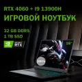 Игровой ноутбук 16, FHD IPS 165Гц , RTX 4060, I9-16 I9-13900H+RTX 4060, RAM 32Gb DDR5, SSD 1Tb NVME
