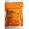 Комплект 7шт Аварийный рацион питания HIGH ENERGY BAR 120г Арахисовый в поход/дорогу/сытно/вкусно/полезно/завтрак/обед/ужин/с собой/сух паек/сухпаек