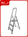 Лестница-стремянка LWI 3 ступени 3S+A