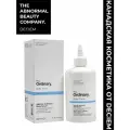 Сыворотка с салициловой кислотой для лица и тела Salicylic Acid 0,5% Body Serum The Ordinary, объем 240мл, от прыщей и акне