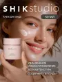 Крем для лица увлажняющий антивозрастной питательный пептидный SHIKstudio COMPLEX REPAIR CREAM