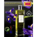 Автопарфюм для ультразвуковых диффузоров аромамасло
