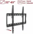 Кронштейн для телевизора Arm media STEEL-3 black
