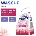Стиральный порошок для цветного Königliche WASCHE для цветного 6,0кг.