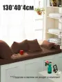 Матрас-подушка на подоконник Mura Brown 130*40*4см