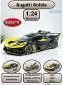 Машинка металлическая инерционная, игрушка детская для мальчика коллекционная модель 1:24 Bugatti Bolide ; Бугатти желтый С дымом