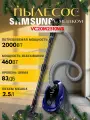 Пылесос SAMSUNG VC20M2510WB с мешком, 2000 Вт, мощность всасывания 460 Вт, синий