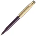 PARKER шариковая ручка 51 Premium, черный цвет чернил