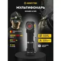Налобный фонарь Armytek Wizard С2 WR Magnet USB (тёплый свет)