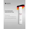 Janssen Cosmetics, Успокаивающий лосьон для лица интенсивного действия Intense Calming Lotion 50 мл
