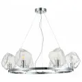 SL1175.103.06 Люстра подвесная ST-Luce Хром/Прозрачный E14 6*40W