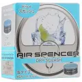 Eikosha Ароматизатор для автомобиля Air Spencer A-73, Dry Squash 196 мл 40 г природный Dry Squash
