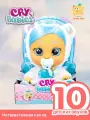 Край бебис куклы, IMC Toys Cry Babies Kristal / Интерактивная плачущая кукла с одеждой и соской-пустышкой
