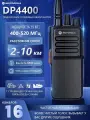 Портативная Рация Motorola DP4400; UHF:400-520 МГц; Мощность 15 Вт