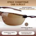 Очки защитные РОСОМЗ О88 SURGUT CRYSTALINE солнцезащитные, с мягким носоупором, премиальное оптическое незапотевающее покрытие, арт. 188701-5