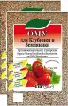 Удобрение Ому для клубники и земляники, гранулы 2 шт по 1 кг, обогащает почву, питает корни растений, улучшает вкус ягод, увеличивает урожайность