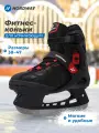 142907-99 43 Коньки ледовые взросл. Adult ice skates черный р.43