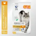 Сухой корм PERFECT FIT™ для взрослых кошек с чувствительным пищеварением, с индейкой, 10кг