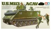 35135 Tamiya Американская БМП М113 ACAV (внутренний интерьер, 3 фигуры) 1/35