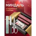ROYAL TOOLS Набор Миндаль, пилка для ногтей, пилочка полировка , ножницы маникюрные , подарочный набор для женщин
